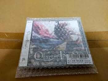 IRyS 活動1周年記念 Special MiniAlbum 3rd EP CD Amazon.co.jp: IRyS 活動1周年記念IRyS 3rd EP C D ver ② DZH1